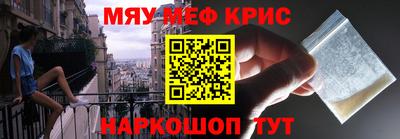 твердый Татарск