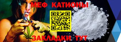 тгк Тара