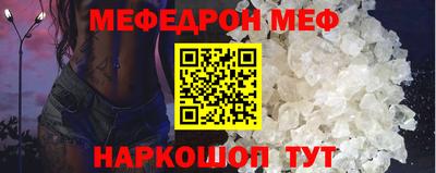 твердый Татарск