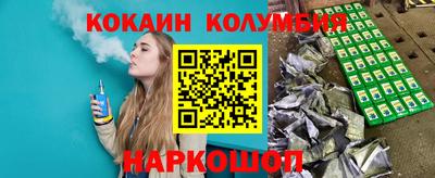 мефедрон Тверь