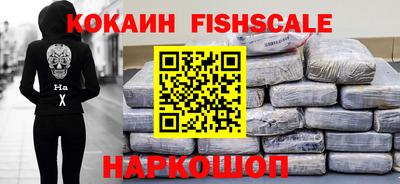 твердый Татарск