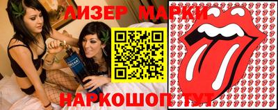 твердый Татарск