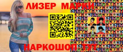 тгк Тара