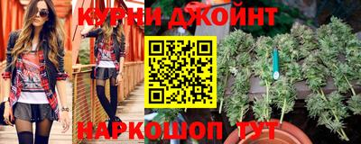 твердый Татарск