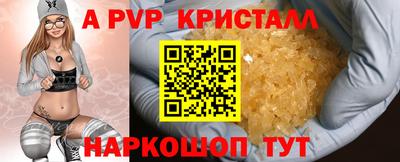 твердый Татарск