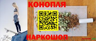 твердый Татарск