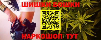 тгк Тара