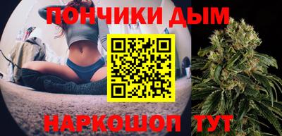 твердый Татарск