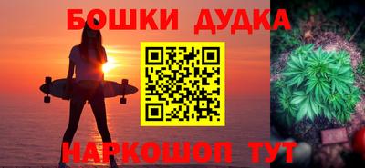 твердый Татарск