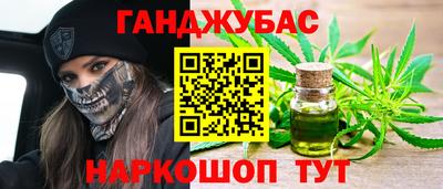 твердый Татарск