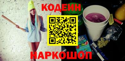 мефедрон Тверь