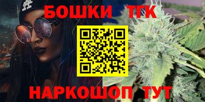 мефедрон Тверь