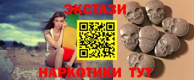 твердый Татарск