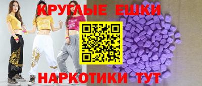 тгк Тара