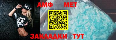 твердый Татарск