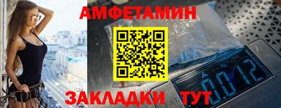 твердый Татарск