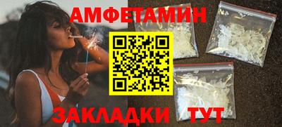 тгк Тара