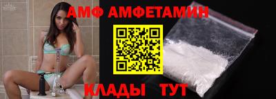 твердый Татарск