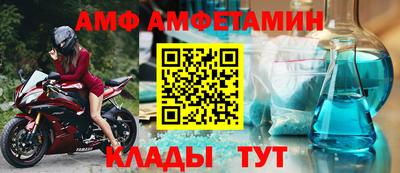 тгк Тара