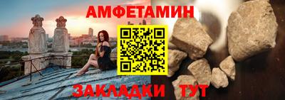 твердый Татарск