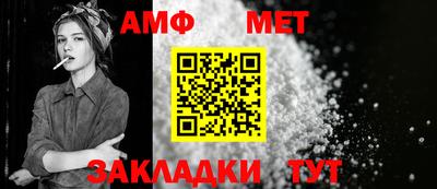 мефедрон Тверь