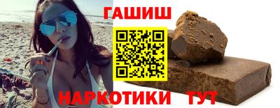 мефедрон Тверь