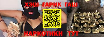 мефедрон Тверь