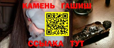мефедрон Тверь