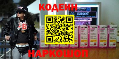 твердый Татарск