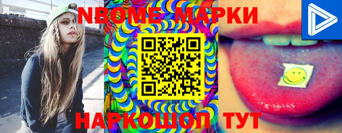 ЛСД экстази  Вход с VPN  LSD-25 экстази кислота  Ливны  LSD-25 экстази кислота 